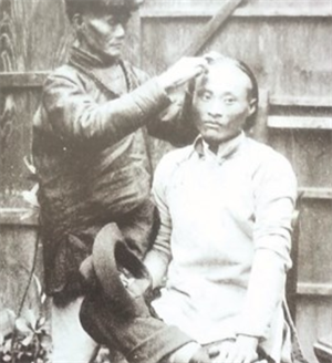 強制剪髮