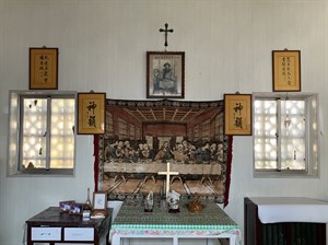 許凌雲紀念館內廳