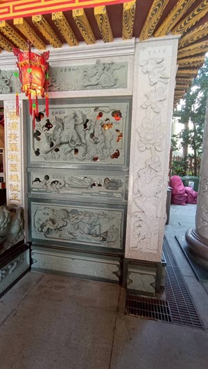 牆