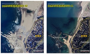 圖14、能登半島地震前後，黑島漁港海岸線比較圖