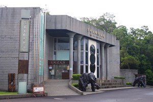 三義木雕博物館