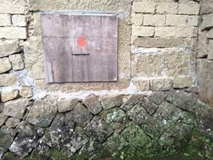 軟跤