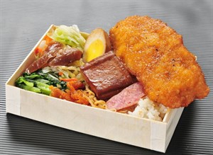 便當
