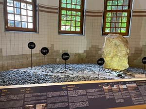 珍貴又難得的北投石展區