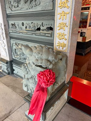 十個十獅子