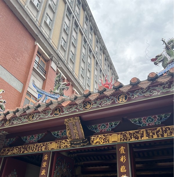 紅線一牽，愛情出現