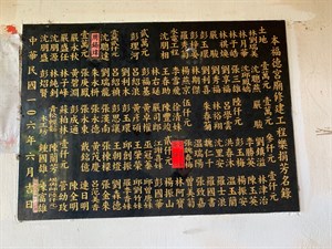 04-5