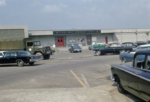 美軍總部勤管支援司令部