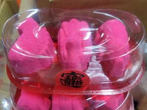 糕仔三牲