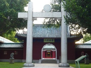 中華民國開山神社