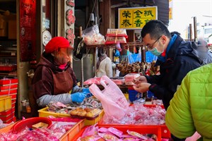 三和珍餅舖採買