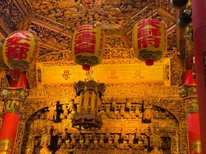 匾額