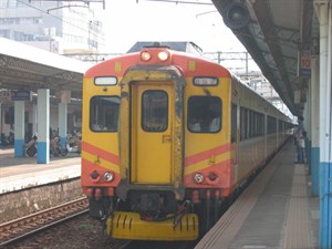 EMU300