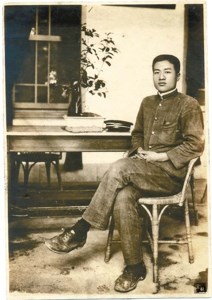 蔣