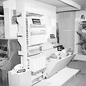 由遠東電器股份有限公司所展示的通訊電器相關產品