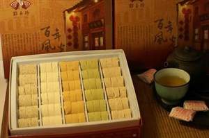 鳳眼糕
