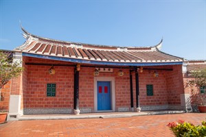 下厝