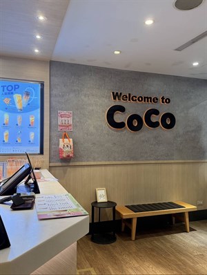 coco