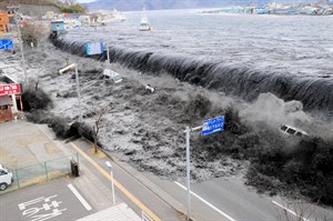 海嘯