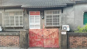 黃埔新村文史館
