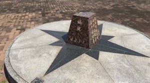 三等衛星定位點