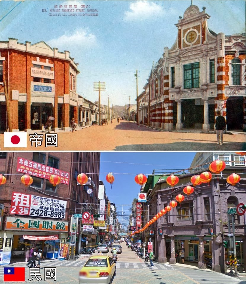 《島嶼與帝國》