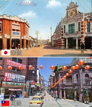 街景對比圖