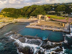 基隆和平島 ( 取自 中時新聞網)