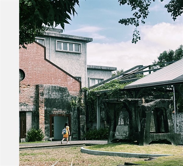 中興紙廠 ‧ 宜蘭興自造 - 中興紙廠歷史建築群 ( 編號 53-56) 再利用修復工程