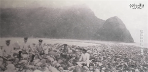 日本人登陸龜山島
