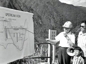 《水力發電的新發展》 黑白／1973／台中市大甲溪發電廠青山分廠／1分