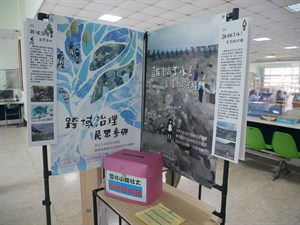 雲林縣莿桐鄉公所現地展示