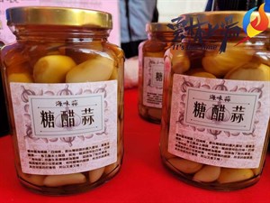 糖醋蒜
