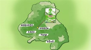 財福海芋田地圖標示