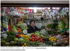 萬華菜市場