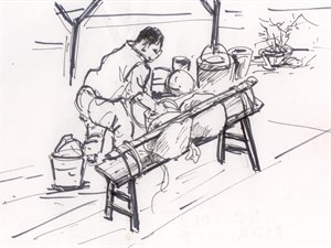 硩粿