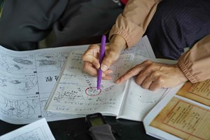 「草埔塭」構造研討過程（2）