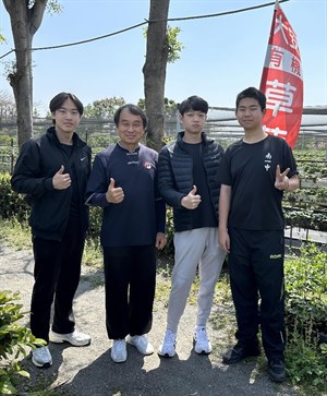 大合照