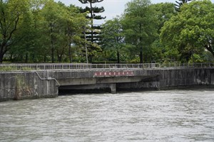 南、北岸聯絡渠道，自集集攔河堰引濁水溪水，供應彰化、雲林兩地用水