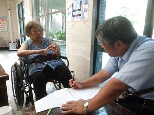 原新竹空軍十九村汪雪珍(張盛芝夫人)