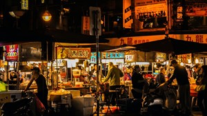 夜市文化