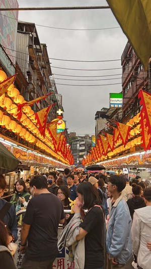 基隆廟口夜市