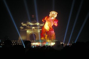 台北燈會花燈展