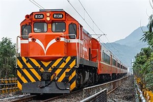 R138(R100)
