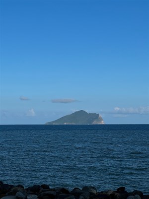 龜山島