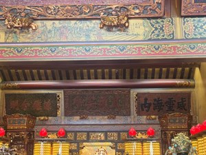匾額