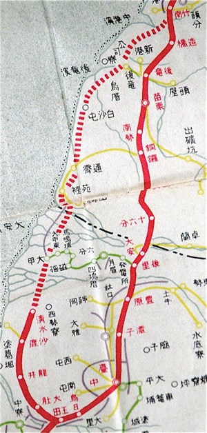 海岸線鐵路興建