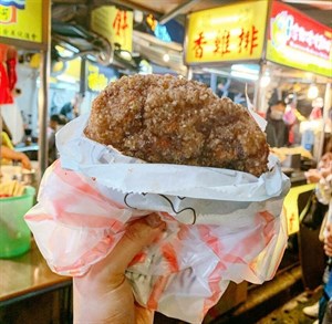 家鄉碳烤香雞排