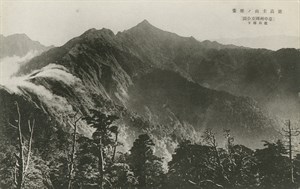 能高主山雄姿