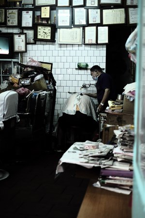 華華理髮店，金門後浦浯江街